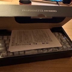 Happy Hacking Keyboard Professio...
