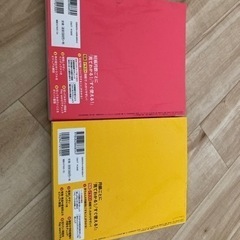 妊娠出産と育児の本です。の画像