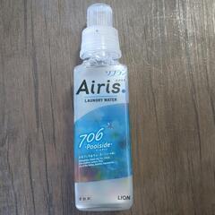 柔軟剤　ソフランAiris480ml