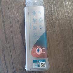 柔軟剤　ソフランAiris480mlの画像