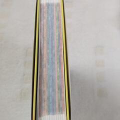 ふしぎなお話365 　読み聞かせ　子供用品 キッズ用品 幼児教育の画像
