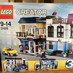 レゴブロックの画像