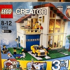 レゴブロックの画像