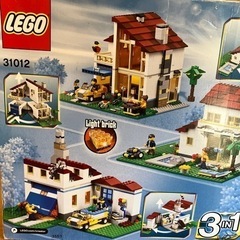 レゴブロックの画像