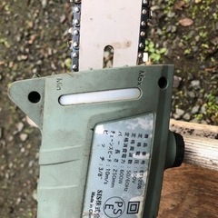 取引中　高枝電動ノコギリの画像