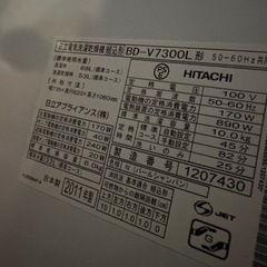 家電 生活家電 洗濯機の画像