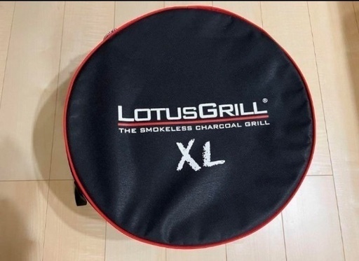 ロータスグリル　XL  ハーフェレ BBQ バーベキューコンロ