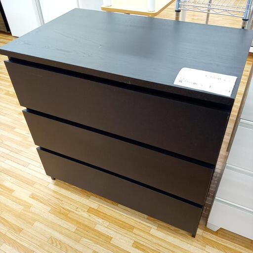 ★ジモティ割あり★ IKEA　チェスト　ブラック　クリーニング済　YJ2111
