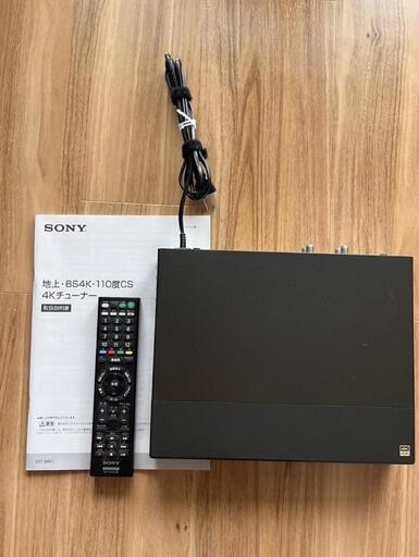 SONY　4Kチューナー