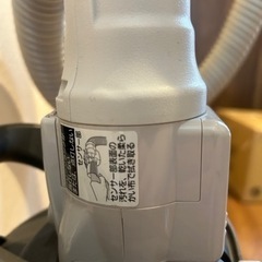 家電 生活家電 掃除機の画像