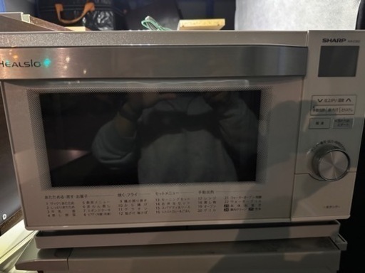 家電 キッチン家電 オーブンレンジ