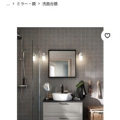 IKEA 鏡　65×65㎝の画像