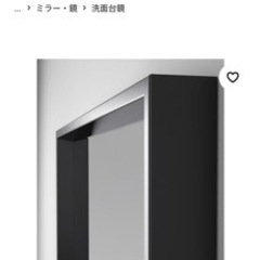 IKEA 鏡　65×65㎝の画像