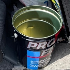 ペール缶20Lの空き缶を譲って下さいm(_ _)m