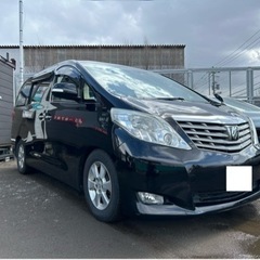 【ご購入者決定しました】‼️20アルファード‼️4WD‼️買取車...
