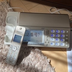 お取引中　FAX機能付き電話差し上げます