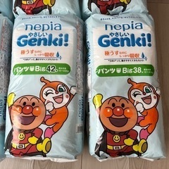 オムツの画像