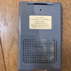 ファンデーションケースの画像
