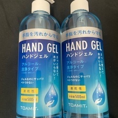 【3/31 夕方までに必ず引取れる方限定】　無料　新品未開封　ア...