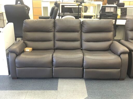 1-98 3人用電動リクライニングソファー【一部地域配送可・現状渡し】カグマニア