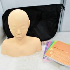 マッサージ練習用の中古が安い！激安で譲ります・無料であげます