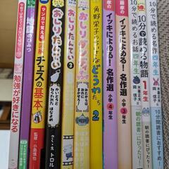 本/CD/DVD 絵本