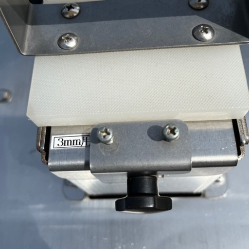 業務用◆キンピラー KSC-150 100V 野菜カッター スライサー キンピラカッター （投入口200mmワイドタイプ） | 平野製作所