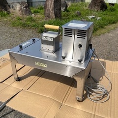 業務用◆キンピラー KSC-150 100V 野菜カッター スライサー 平野製作所KP-100 きんぴらカッター業務用スライサー 野菜・根菜