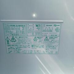 家電 キッチン家電 冷蔵庫の画像