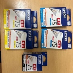 エプソン純正インクカートリッジの画像