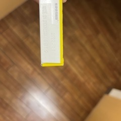 エプソン純正インクカートリッジの画像