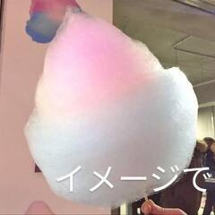 業務用　綿菓子機　綿あめ機　高出力