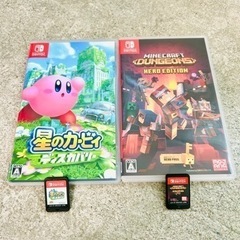 スイッチ　星のカービィ　マイクラダンジョンズ　セット売り