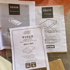 受取り日時追加！14万円で購入 ニトリ　ダブルベットフレーム+マットレス+トッパー+シーツ、ベッドパット 計5点まとめての画像