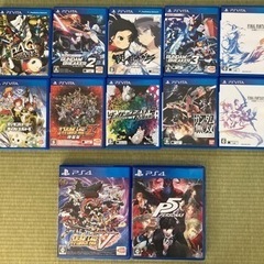 PSvita PS4ソフト　まとめ売り   