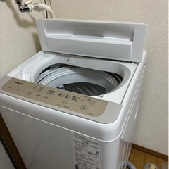 メナードクラリティ5点セット