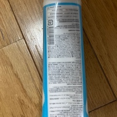 二十年ホイップ洗顔(個包装で清潔です)くすみ専用洗顔の画像