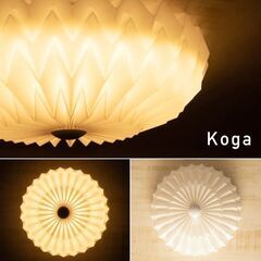 VENTOTA LED シーリングライト koga