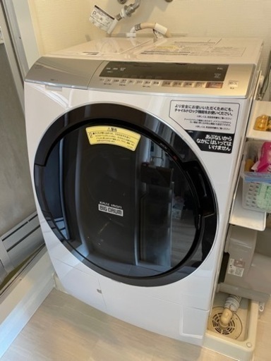 日立　ドラム式洗濯乾燥機　BD-SX110E  2020年製　ヒタチ　HITACHI