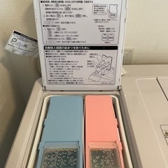 日立　ドラム式洗濯乾燥機　BD-SX110E  2020年製　ヒタチ　HITACHIの画像