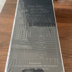 花粉対策【バッテリー搭載】オゾン除菌ポータブル空気清浄機 Picco ブラック Kirala Air 花粉対策