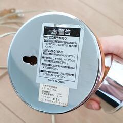 据え置き型ライト　ピンナップナイトの画像