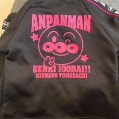 アンパンマン ジャージ90の画像
