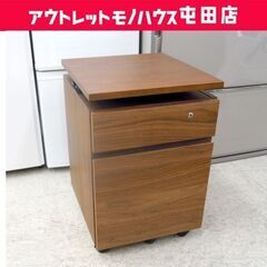 カリモク デスクワゴン SS0466 XR ユーティリティプラス 鍵付き KARIMOKU学習机 札幌市北区屯田