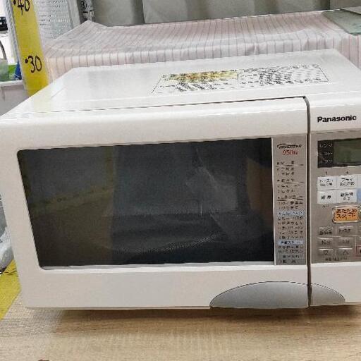 0331-029 NE-M154-W 500W オーブンレンジ　Panasonic