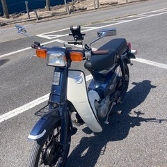 値下げ　ホンダ　スーパーカブc70カスタム　無事故　個人売買の画像
