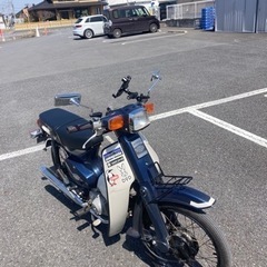 値下げ　ホンダ　スーパーカブc70カスタム　無事故　個人売買の画像