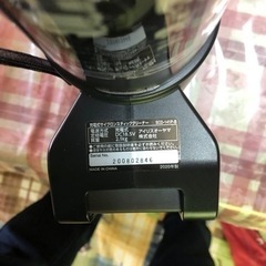 アイリスオオヤマの充電式サイクロン式掃除機の画像