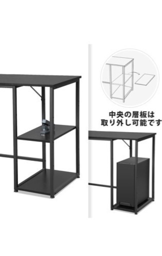 家具 オフィス用家具 机