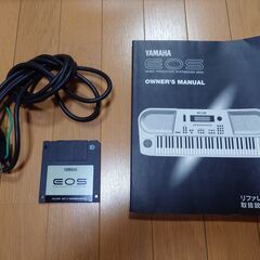 ヤマハ シンセサイザー EOS B900の画像